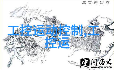 南京干燥设备的秘密研发背后的科学奇迹又是什么