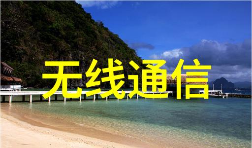 室内装修设计效果图我是如何从一片混乱变成美丽家园的