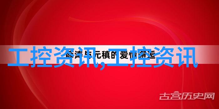 如何解读和记录由cod水质检测仪提供的数据结果