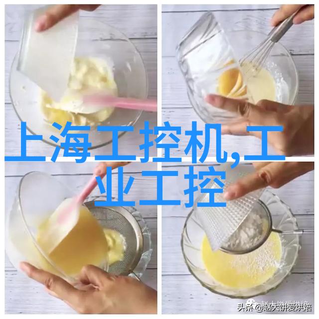 上海清流科技净化生活的源泉之旅