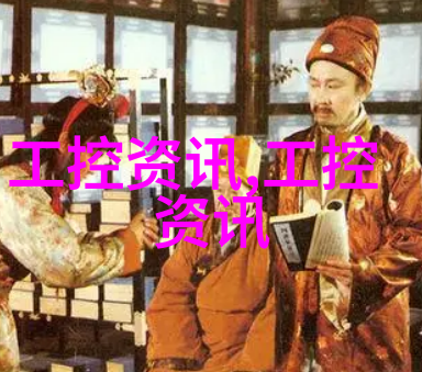 多孔砖的秘密空气流通与建筑创新