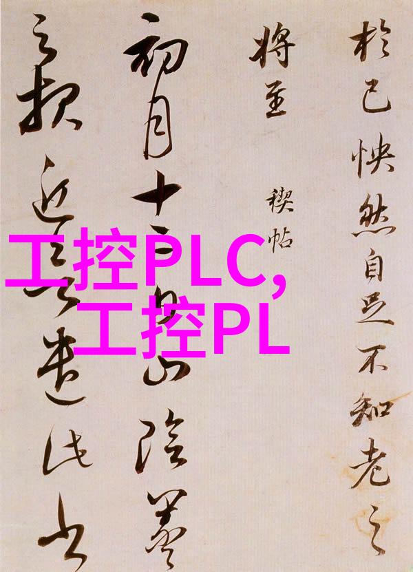 水处理设备制造商专业的水处理技术解决方案提供者