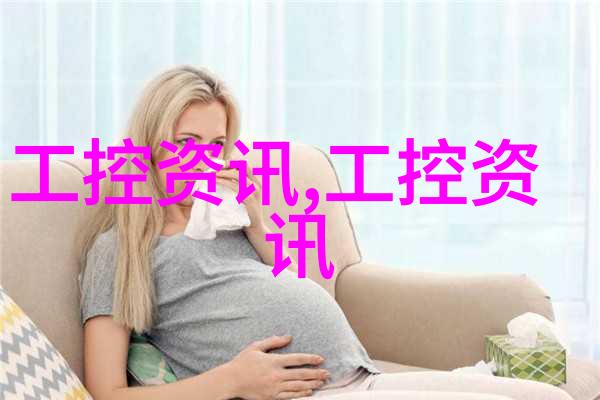 废气净化设备及环保工程 - 清新呼吸高效废气处理技术与环保工程实践