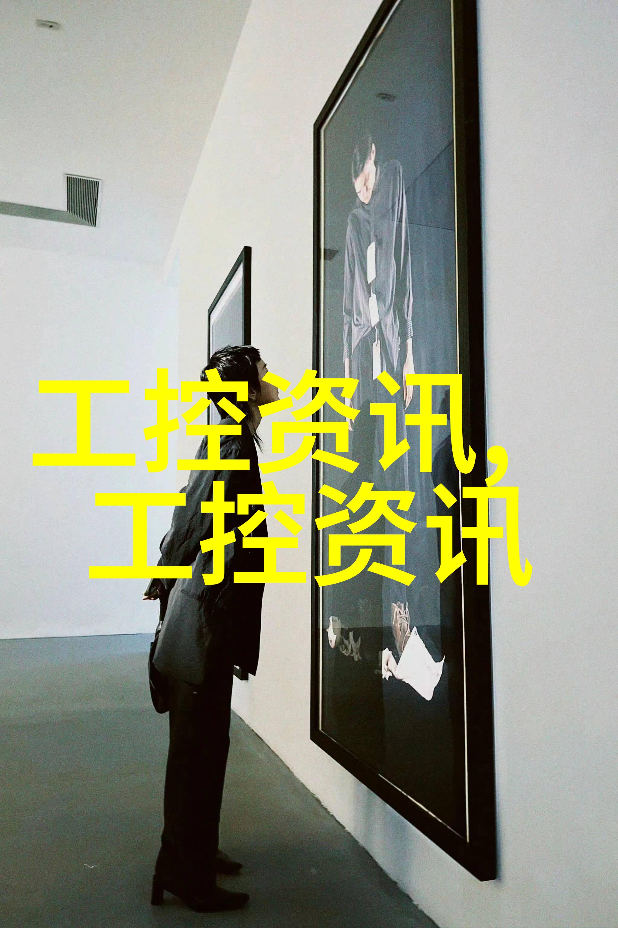 药物之城探索二本制药工程的未来薪酬与职业前景