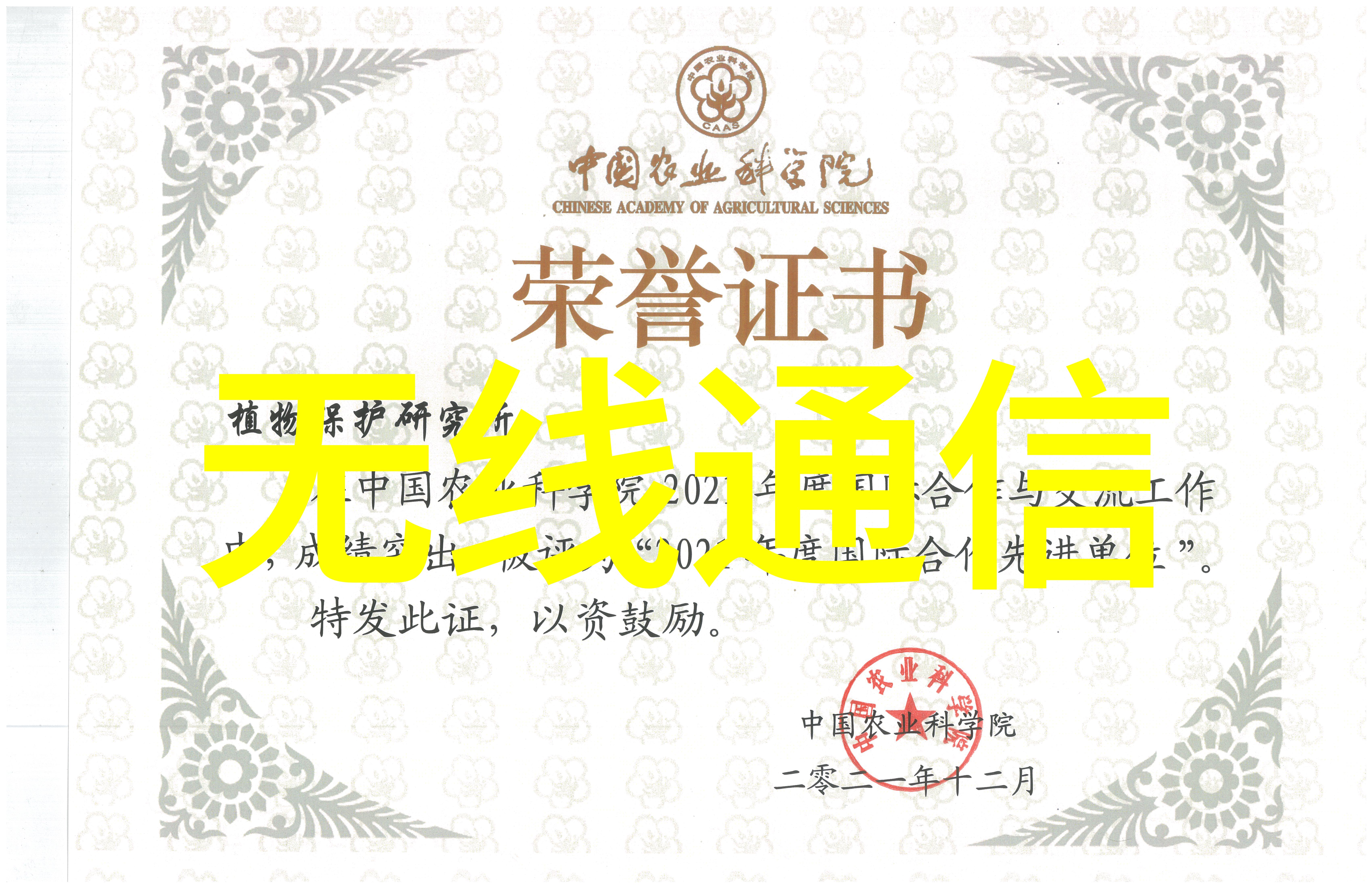 附近不锈钢加工厂精密金属制品制造