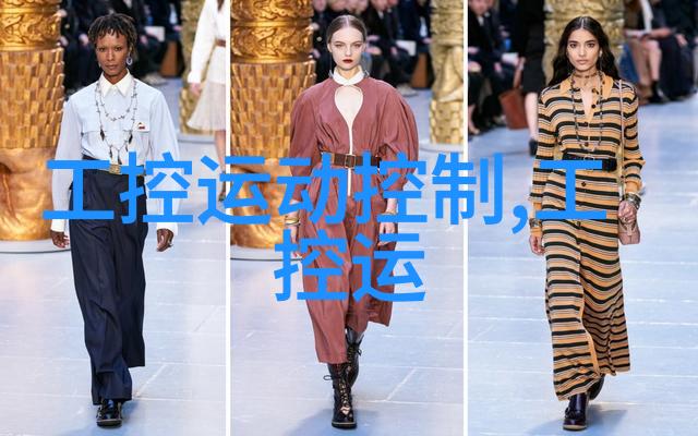 高效冷冻干燥机的未来发展趋势