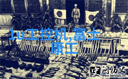 高位槽超越极限的力量之源