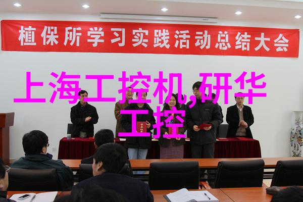 家居新风尚无屏客厅的温馨设计灵感