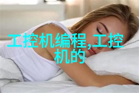 配件图片大全-丰富的配件展示满足你的购物需求