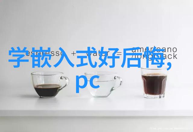 装修设计公司咨询-精彩生活空间如何高效咨询装修设计公司