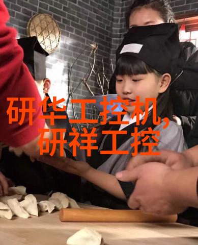 水电工程造价预算从0到英雄的97平奇迹