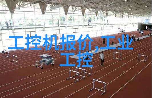 化工的秘密三大基础原料背后的谜团