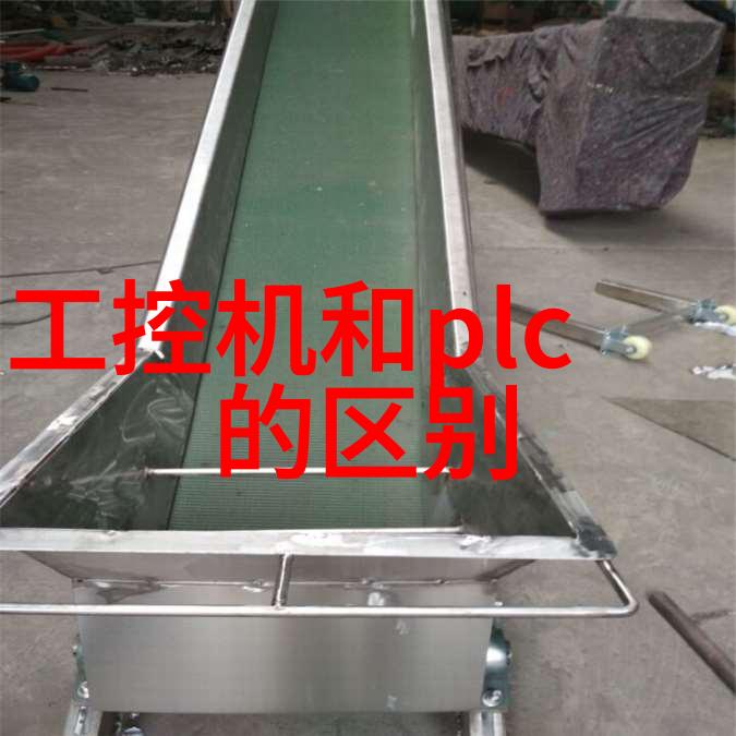 客厅现代简约装潢效果图片温馨舒适的家居空间
