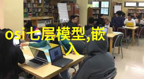 我国芯片自给率仅为10新能源车产业的芯挑战