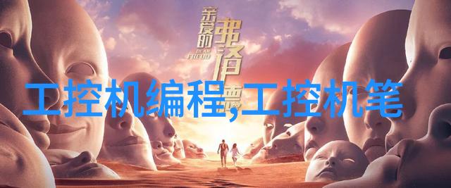 冷库设备生产厂家的研发创新趋势有哪些