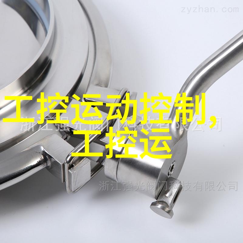 室内消毒喷雾用什么消毒液好-选择理想的清洁伙伴打造健康家园