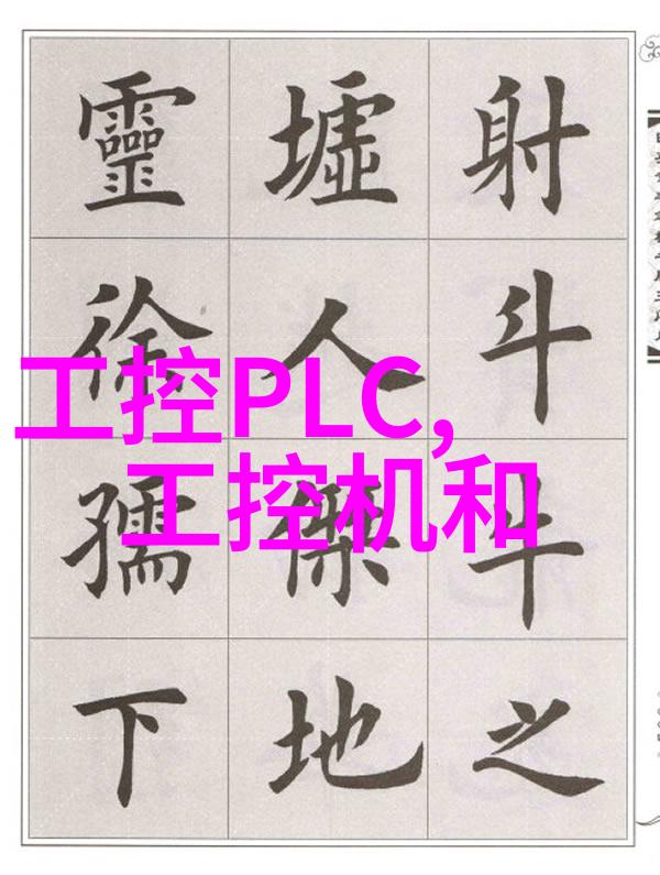 201不锈钢板价格多少钱一吨我来告诉你一个绝妙的秘密