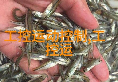 实验设备-旋转蒸发仪精准测定水分的科学伙伴