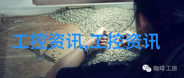 化工行业的血液探索化工基本原料的重要性