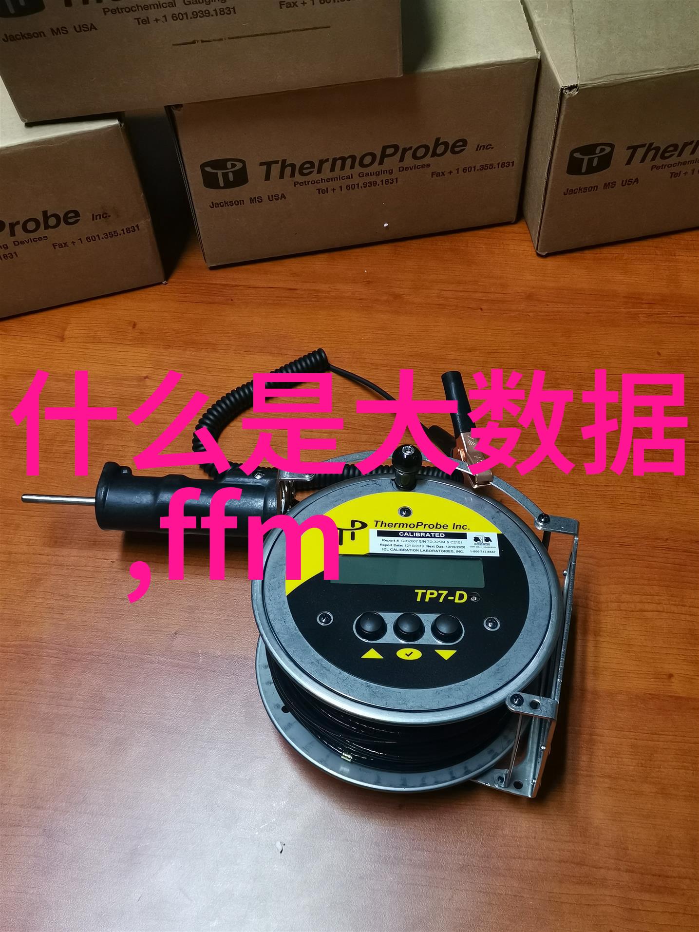 对于儿童和老年人来说吸入工业废气更为危险吗