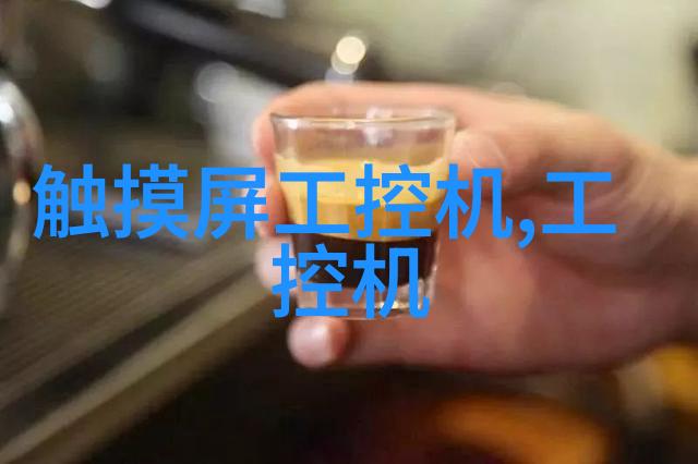 简易污水净化装置如何有效去除细菌和病毒