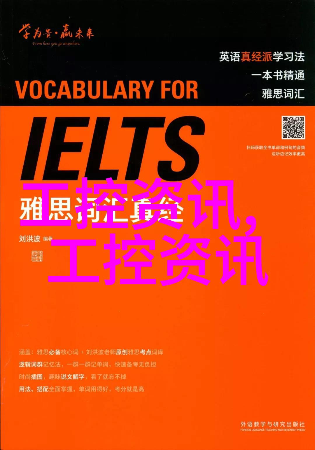 工业用天然气燃烧机高效能与环保的双刃剑