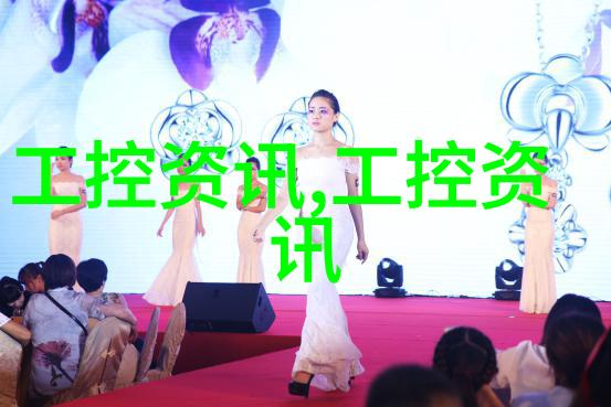工业规模的反应釜设备定制价格会更高吗