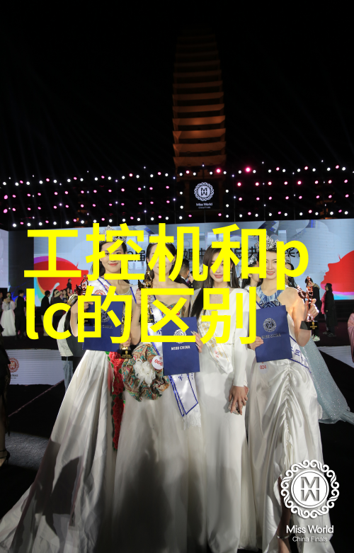 水电安装图纸-精准引导如何正确阅读和理解水电安装图纸