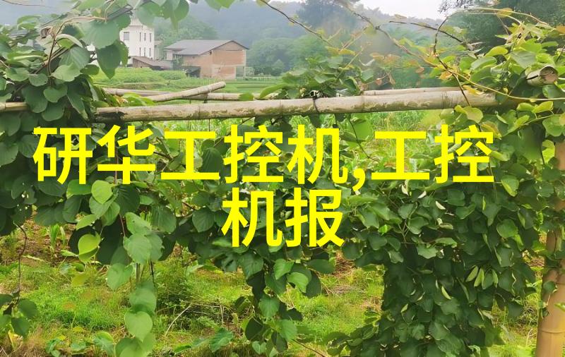 清洁新纪元无菌之源的魔法机器