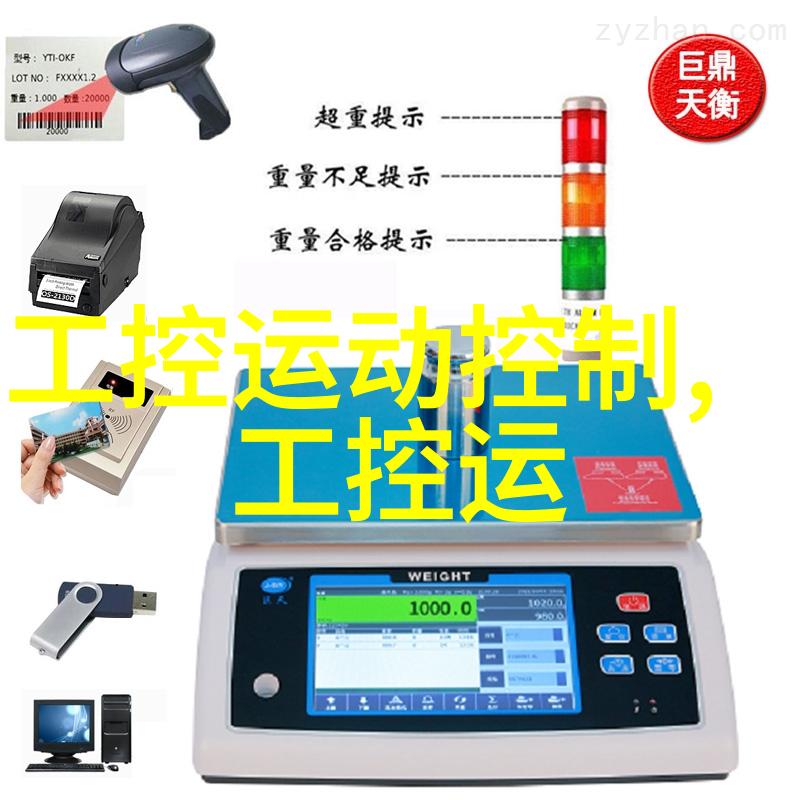 化工反应釜车间图片-安全守护化工反应釜车间操作规程解析