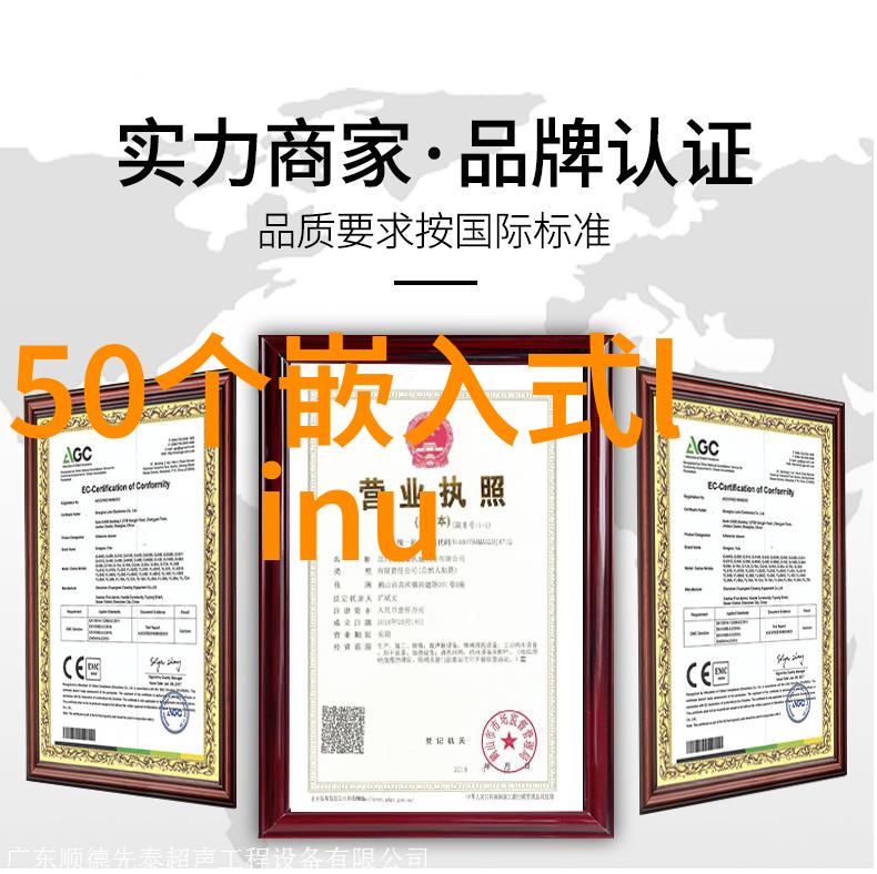 不锈钢材今日报价动态深入剖析市场行情与价格变动
