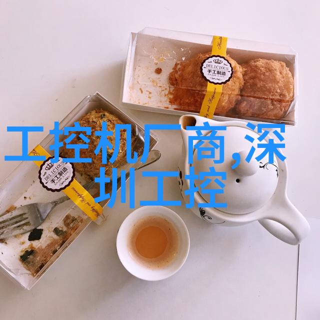 化工提取浓缩蒸发设备高效精密分离系统