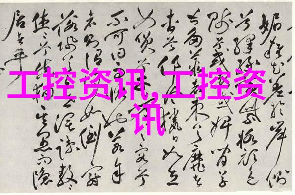 不锈钢管退火炉-精确温度控制下的耐蚀性提升