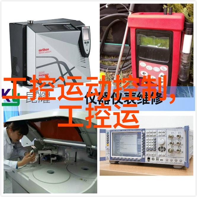 AI人脸替换白鹿喷水我是如何用AI让自己变成和美丽白鹿一体的故事