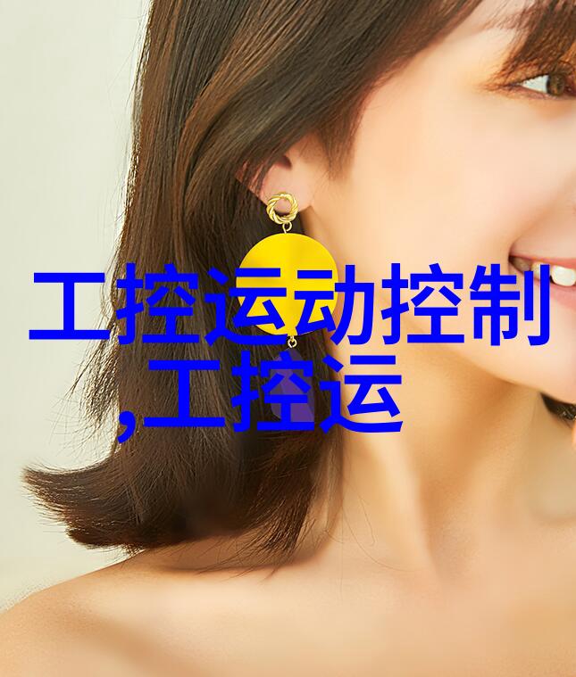 高效连续灭菌设备在制药行业的重要性