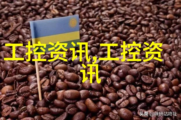 便携式多参数水质测定仪轻松掌握水源质量的移动先锋