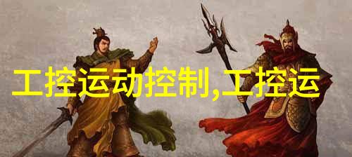 交通信号灯城市脉搏的调节者与守护者