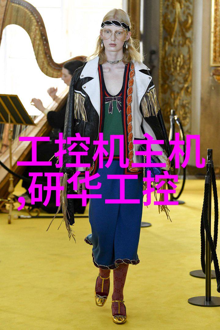 小型医疗机构污水处理设备高效环保系统
