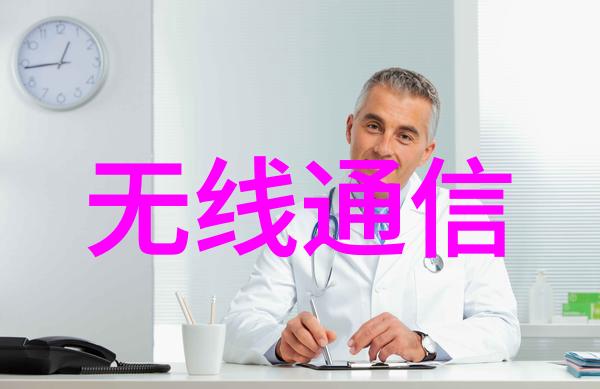 商用密码测评师认证系统的重要性与实践应用