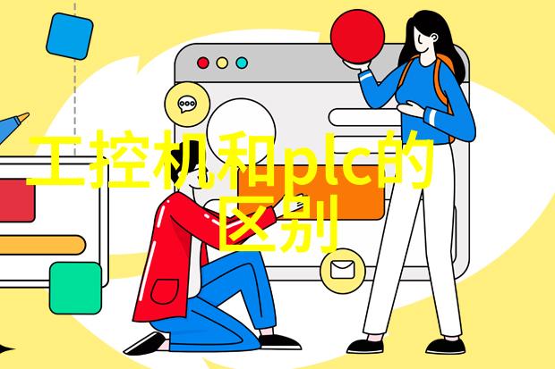 重生黑道女王的崛起
