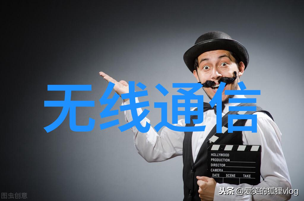 研华迎来客制化设计服务新时代聚焦嵌入式发展现状