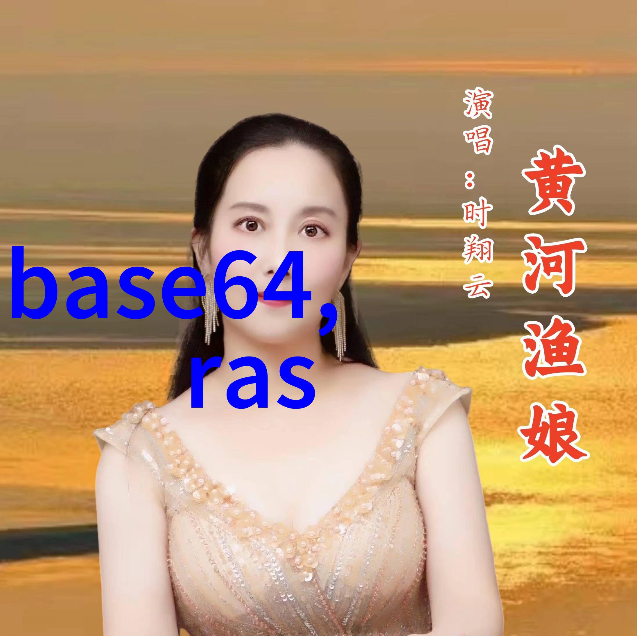 大团结目录说共同奋斗的力量