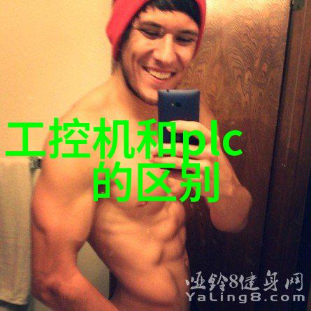 钢管今日市场价格详细分析和最新动态