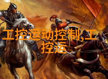 达到特定洁净级别时是否必须使用辐射技术