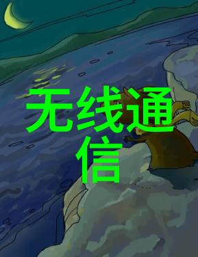 超级净化半导体超纯水设备的未来发展趋势