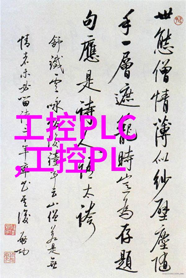 主题我是如何审计报告的每一个细节的