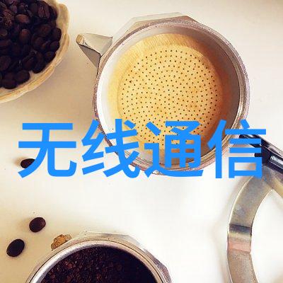 智能化企业管理系统高效的智能决策支持平台