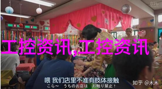 不锈钢卫生泵清洁无污染的生活水源选择