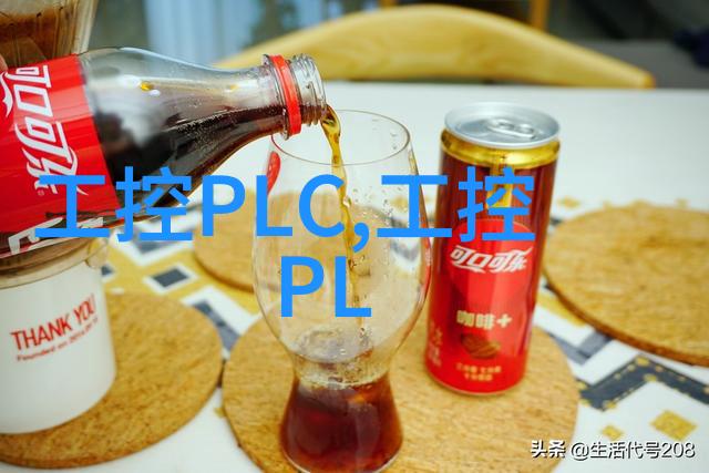 踢脚线的秘密探索家具设计中的视觉焦点与美学边界