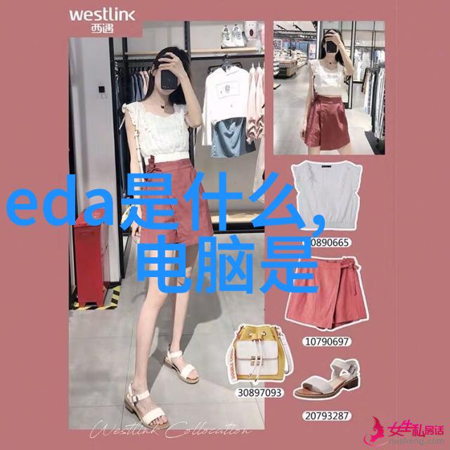 方钢管建筑用途的强韧金属材料